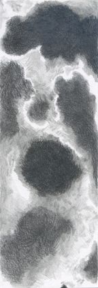 No. 025