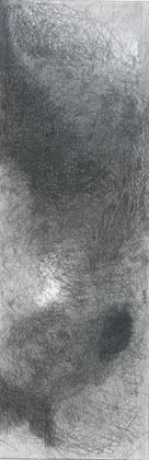 No. 017