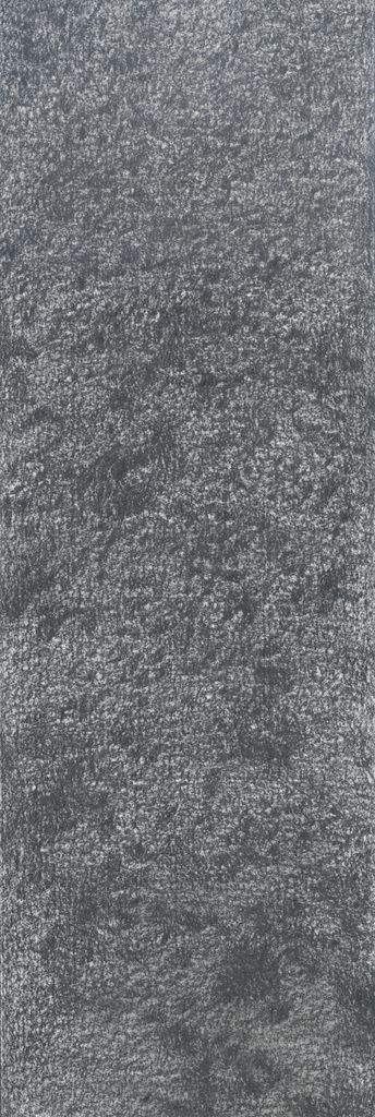 No. 032