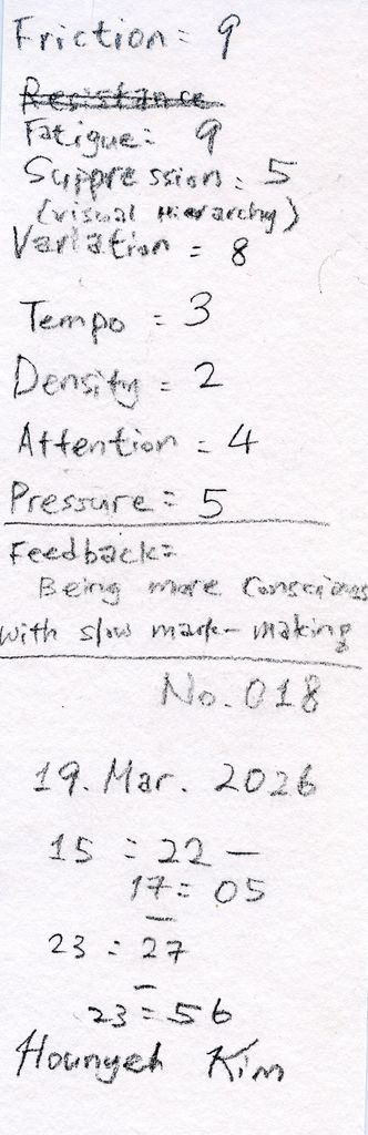 No. 018 detail 1