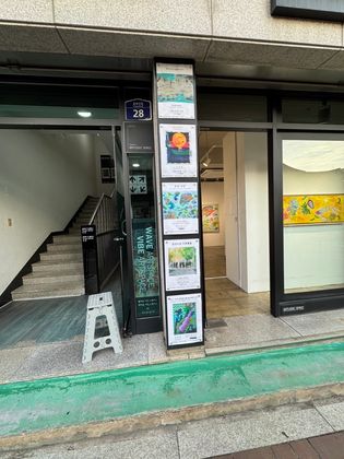 Sweetie, Please collapse my wave function view 11